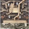 Защита Motodor для GAC S9 2025- (закрывает задний электромотор; Сталь 2 мм)