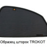 FAW Bestune T77 (1) (2018-), шторки на задние двери