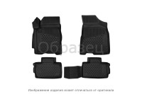 Коврики в салон KIA Optima, 2011-2016 4 шт. (полиуретан) Autofamily