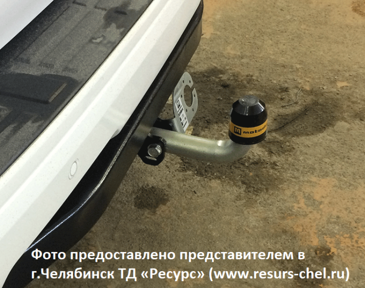Фаркоп Мотодор для Lexus GX 460 2009-2013
