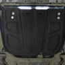 Защита картера + КПП Toyota Corolla, V - 1.6; 1.8 (2013-2016) АвтоБРОНЯ сталь