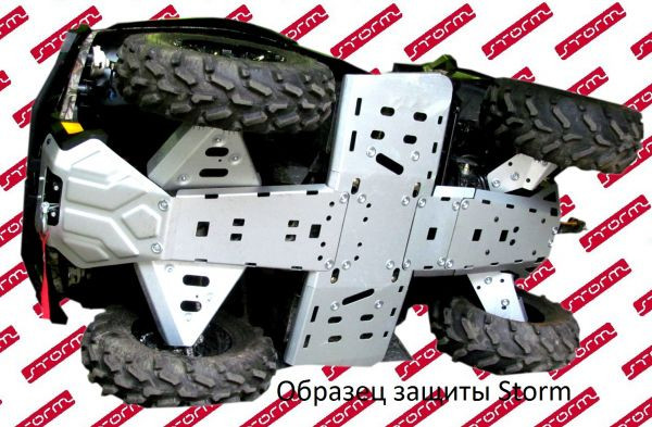 Защита рычагов Storm для  HONDA Rancher 2009-14