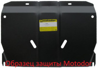 Защита Motodor для Mazda 6  2012- (закрывает Двигатель, КПП; Сталь 2 мм)