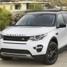 Порог-площадка "Premium-Black" для Land Rover Discovery Sport 2014-2019 (Rival)