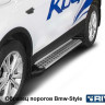 Порог-площадка "Bmw-Style" для DW Hower H3, V - 2.0 2017- (Rival)