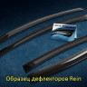 Дефлектор окон (НАКЛАДНОЙ скотч 3М) 4 шт. KIA Cerato I 2004-2009 седан (Rein)