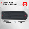 Защита топливного бака для Great Wall King Kong Poer, V - 2.0. МКПП, полный, 2023-, АвтоБРОНЯ, Сталь