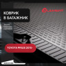 Коврик в багажник для TOYOTA Prius (IV, XW50) 2016-, хб. 5 дв., Европа, (полиуретан) Autofamily