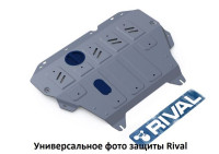 защиты картера  Rival для Jaguar XE, RWD, V-2,0i (240hp), 2,0 (200hp), V-2,0d (180hp)(2015-) алюминий