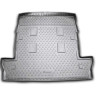 Коврик в багажник LEXUS LX 570, 2007-2012, 2012->, внед. 7 мест длин. (полиуретан) Autofamily