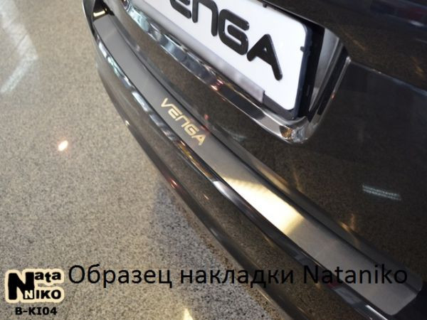 Накладка на з/бампер  VOLKSWAGEN TOURAN I (2003-2010) NataNiko