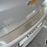 Накладка на з/бампер  VOLKSWAGEN TOURAN I (2003-2010) NataNiko