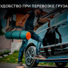 Порог-площадка "Slim Black" RIVAL для Москвич 3 2022- / JAC JS4 2022-