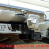 Фаркоп для TOYOTA LAND CRUISER 200  2007-... (C НЕРЖ. ПЛАСТИНОЙ) Leader Plus