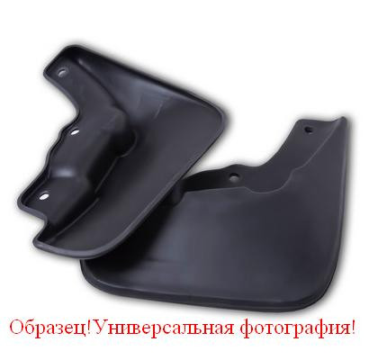 Брызговики задние для SKODA Kodiaq (2023-) 2 шт. (полиуретан) Autofamily