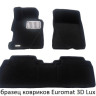 Коврики в салон для LEXUS LX 570 (2008-) Euromat 3D Lux