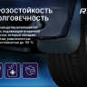 Брызговики задние для VOLKSWAGEN Taos 2020 -, 2 шт. REIN / Фольксваген Таос