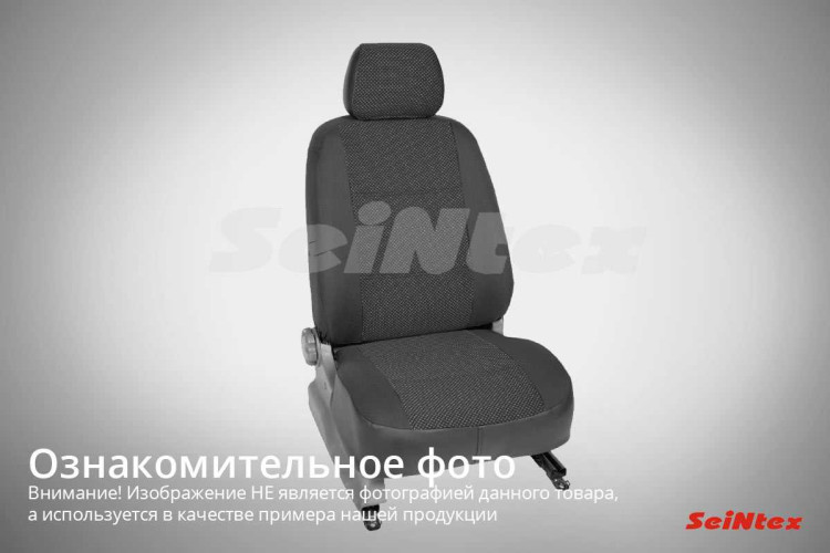 Чехлы для LADA Priora sd 2014- Seintex жаккард