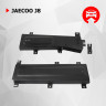Защита магистрале для Jaecoo J8 2024-, 2,0, 4WD, РКПП., АвтоБРОНЯ, Сталь