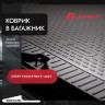 Коврик в багажник для CHERY TIGGO 8 Pro E+, 2023-, гибрид, 7 мест, 3 ряд разложен, (полиуретан) Autofamily