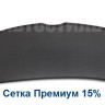 Mercedes-Benz E-klasse III Седан (W210) (1995-2003), шторки каркасные Brenzo
