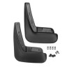 Брызговики задние для MAZDA 3, 2013-, хб., 2 шт. (полиуретан) / Мазда