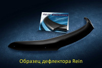 Дефлектор капота (ЕВРО крепеж) KIA Venga 2011- (Rein)