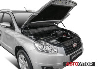 Амортизаторы капота Автоупор для Geely Emgrand X7 I (2011-2016 / 2016-2018)