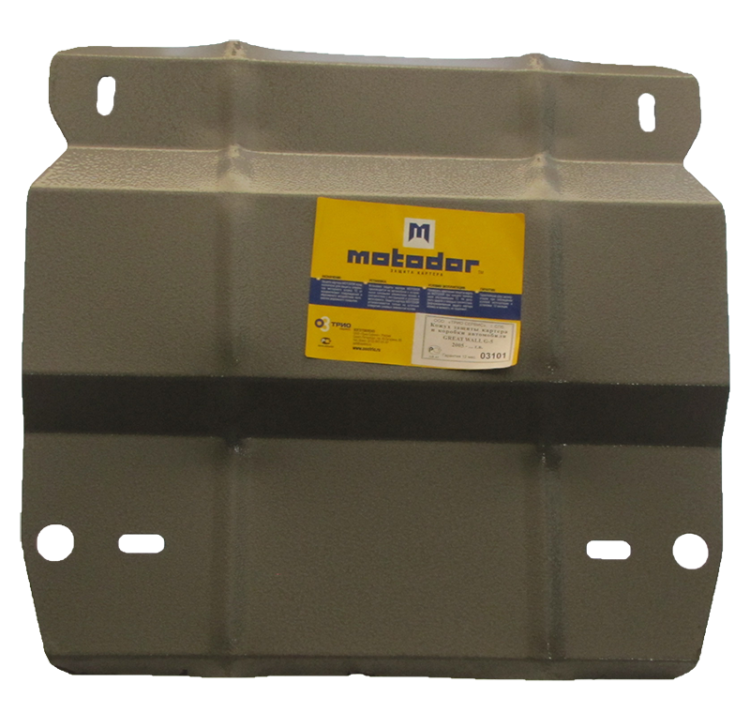Защита Motodor для Great Wall Deer G3 2004- (закрывает Двигатель, Пер. дифференциал; Сталь 2 мм, 2 части)