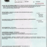 Автоодеяло Люкс подходящее для Mitsubishi Carisma  (150 см х 90 см) темно-серое