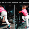 Порог-площадка "Premium" RIVAL для Jetour X90 Plus 2023- FWD,РКПП / Soueast S0 2024-