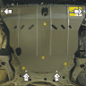 Защита Motodor для Geely Emgrand EC7 2011- (закрывает Двигатель, КПП; Сталь 2 мм)