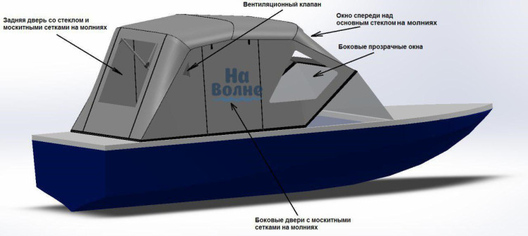 Ходовой тент с дугами на лодку Неман 500 DC (Комфорт)