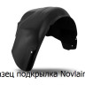 Подкрылок CHEVROLET Lacetti 2004->, хб., сед. (задний левый)