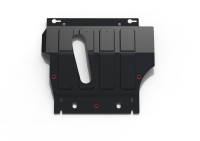 Защита картера + КПП Nissan Micra, V - 1.2; 1.4 (2005-2010) АвтоБРОНЯ сталь