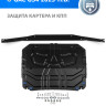 Защита картера + КПП для GAC GS4 2024-;1,5;FWD;РКПП /GAC GS4 2025-;2.0;4WD;АКПП, Rival, Сталь
