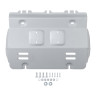 Защита радиатора для TANK 300 2023-;2,0;4WD;АКПП / TANK 500 2023-;2,0;3,0 (299 л.с.);4WD;АКПП / HAVAL H9 2024-;2,0;2,4d;4WD;АКПП, Rival, Алюминий