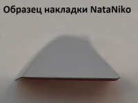 Накладка на з/бампер с загибом  FORD FOCUS III WAGON FL  (2011-/2015-) NataNiko