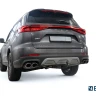 Фаркоп (ТСУ) Berg для Chery Tiggo 8 Pro 2021-2024 / 8 ProMax 2023- (рестайлинг) / Tenet T8 2025- шар А