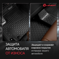 Коврики в салон 3D для JAECOO J6 2025-/ JELAND J6 2026- 2WD (полиуретан) Autofamily