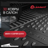 Коврики 3D в салон для BMW Series 3 G20, 2019- седан, 4шт. (полиуретан) Autofamily