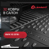 Коврики 3D в салон для BMW X5 2018-, правый руль, Австралия, 4шт. (полиуретан) Autofamily