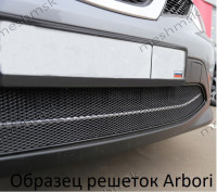 Сетка на бампер внешняя для VOLVO XC90 2015->, для автомобилей с передним парктроником