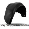 ЗАЩИТА КОЛЕСНОЙ АРКИ TOYOTA CAMRY 2011-2014 ЗАДН., ПРАВ. Autofamily
