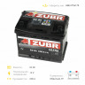 Аккумулятор ZUBR Ultra (62 Ач, 12 V) Обратная, R+ LB2