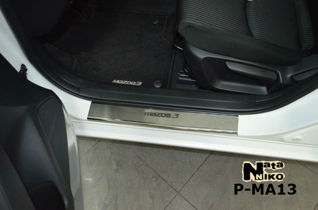 Накладки на пороги с логотипом для MAZDA 3 (2013-) NataNiko