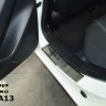 Накладки на пороги с логотипом для MAZDA 3 (2013-) NataNiko