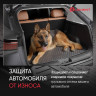 Коврик в багажник HYUNDAI Sonata (V, NF) 2004-2010, сед. (полиуретан) Autofamily