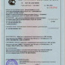 Защита двигателя и кпп Mitsubishi Eclipse Cross V-все (2017-) (Композит 6 мм) Pro-Road