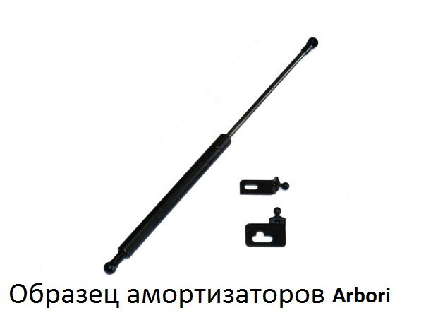 Упоры капота для Chevrolet Spark, Ravon R2, 2020-, к-т 1 шт Arbori